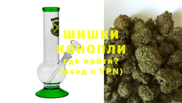 MDMA Premium VHQ Богородицк